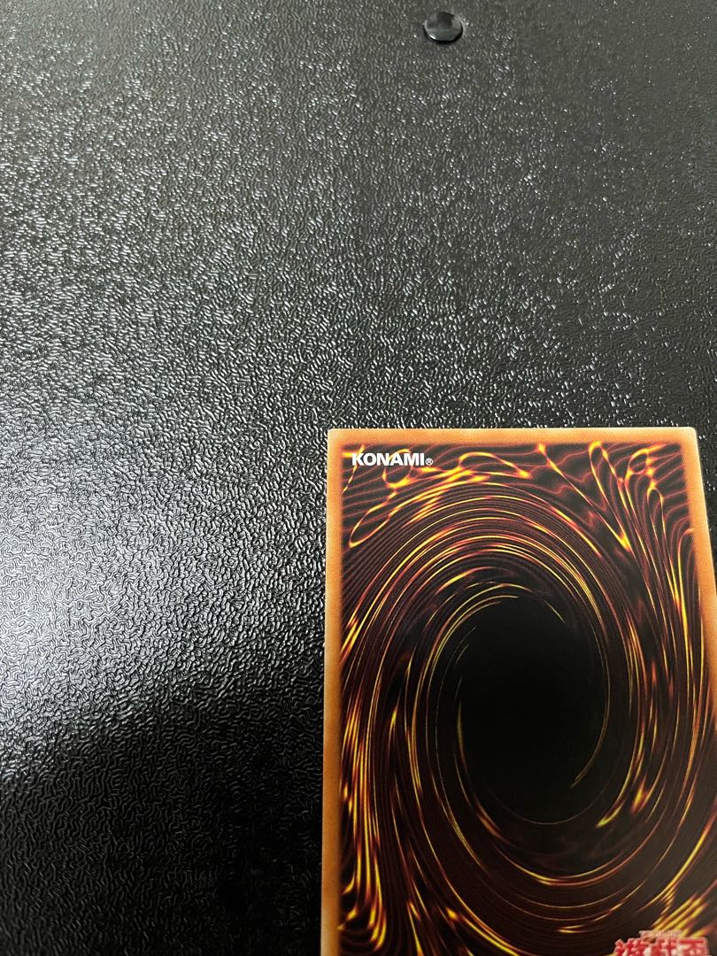 Tri-Brigade Shuraig the Ominous Omen Prismatic Secret Rare