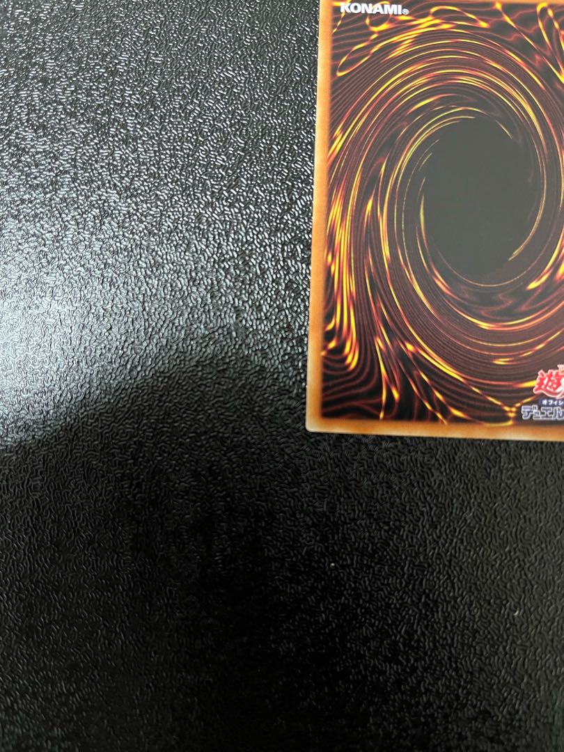 Tri-Brigade Shuraig the Ominous Omen Prismatic Secret Rare