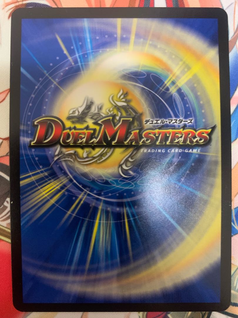 Life Life, Earth, and the Roaring Decision to Break Up