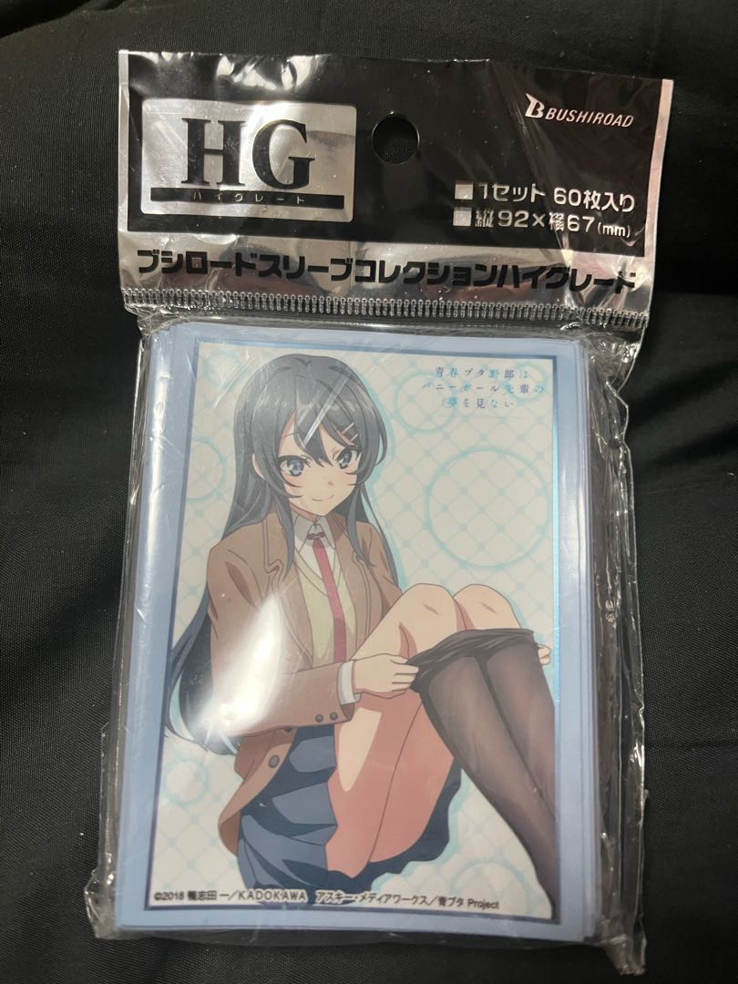 青春ブタ野郎 桜島麻衣 スリーブ 未開封 青ブタ