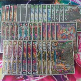 モモキングJO退化