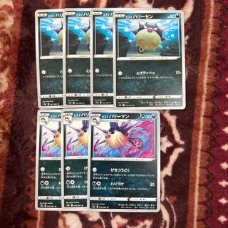 Jade Qwilfish Jade Harriman