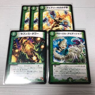 野良連合　様　専用