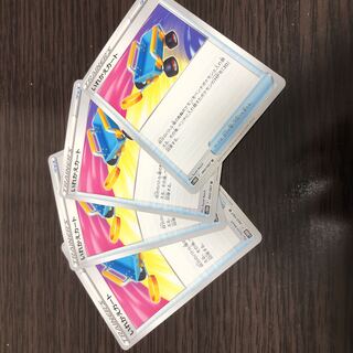 Replacement cart U 4-piece set