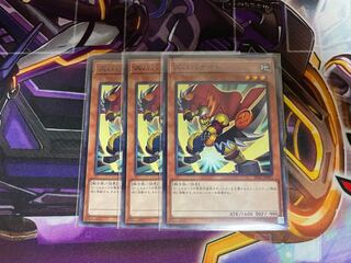 Zubaba Knight Normal