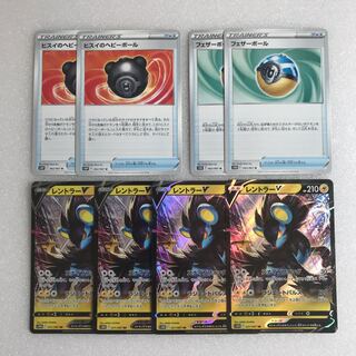 レントラーV 4枚 フェザーボール 2枚 ヒスイのヘビーボール 2枚