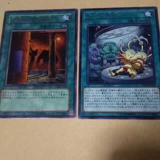 Dark Room of Nightmare