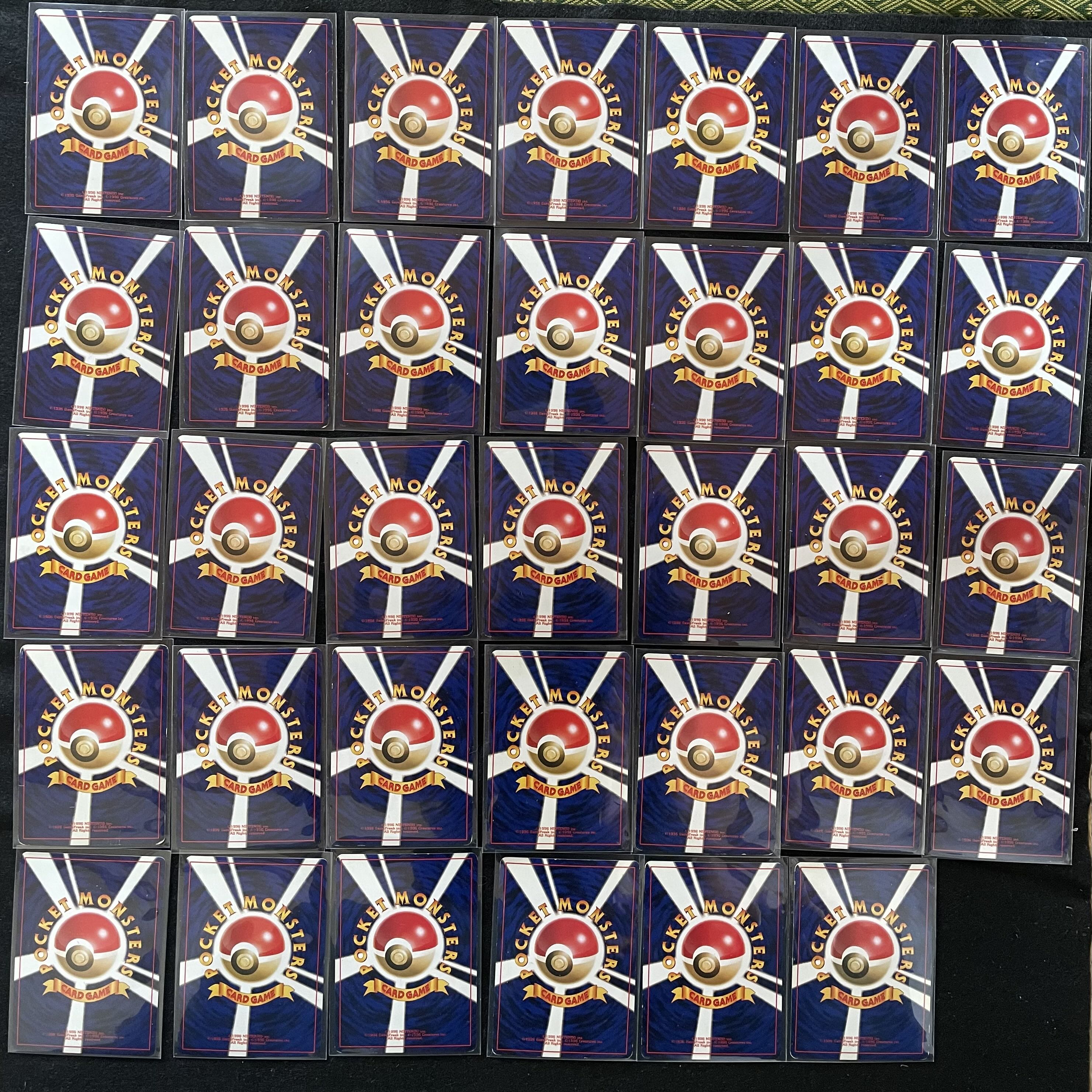 旧裏 金銀系 キラ34枚セット