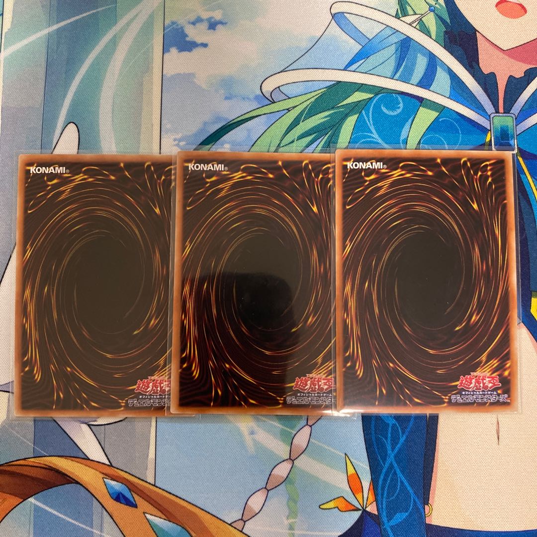 Visas-Stav Disappear 3 pieces