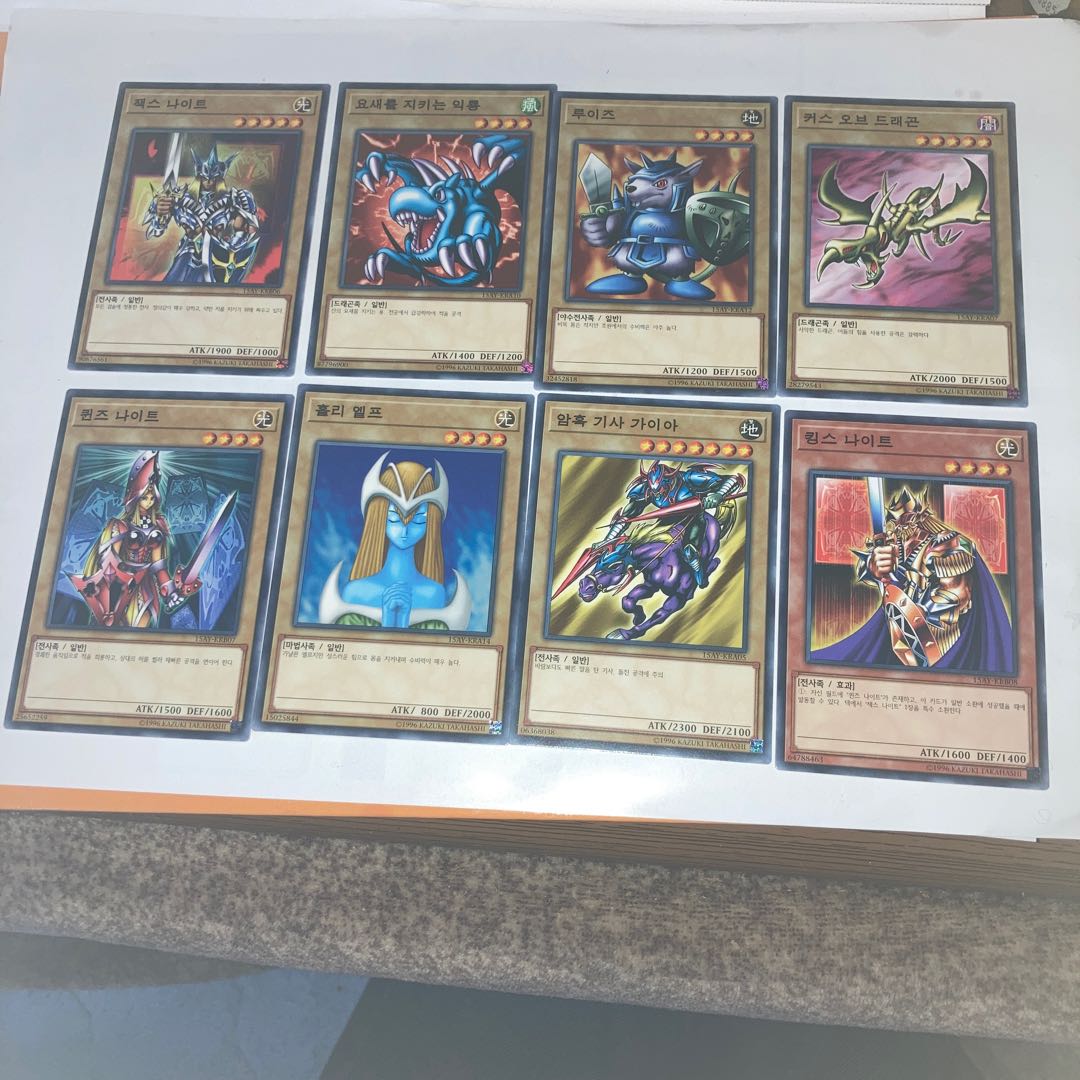 韓国版ノーマルカード8枚おまけ付き