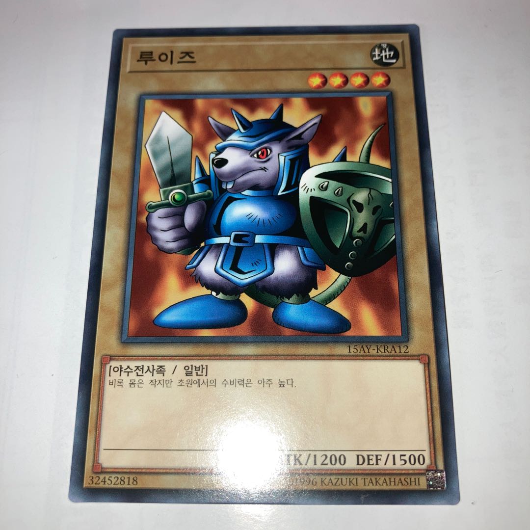 韓国版ノーマルカード8枚おまけ付き