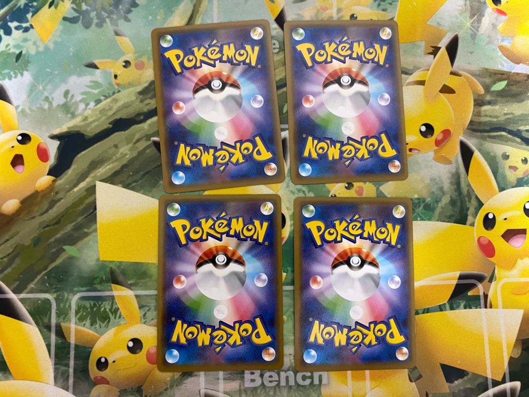 Dimension Valley 4 sheets