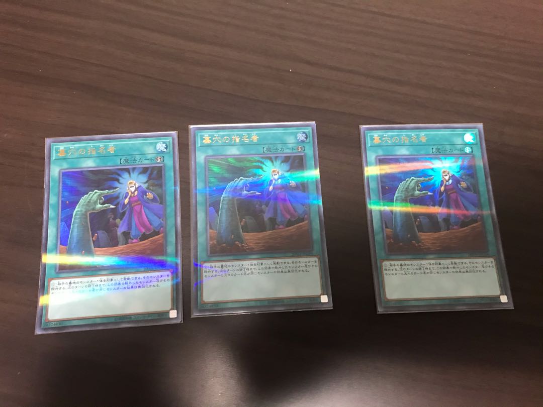 Dedicated to Mr. Gaze!　Dimension Attractor and others