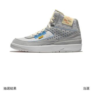 30cm UNION x Nike Air Jordan 2 Grey Fog 30cm