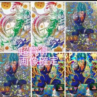 Dedicated to Mr. Jun