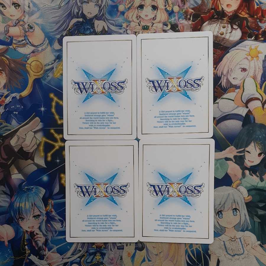 エルドラ×マークv  LR  4枚セット