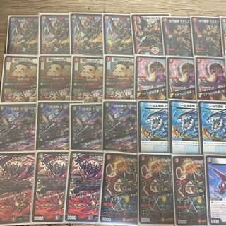 Red and Black Cemetery Sauce Exclusive for Mr. Schunske