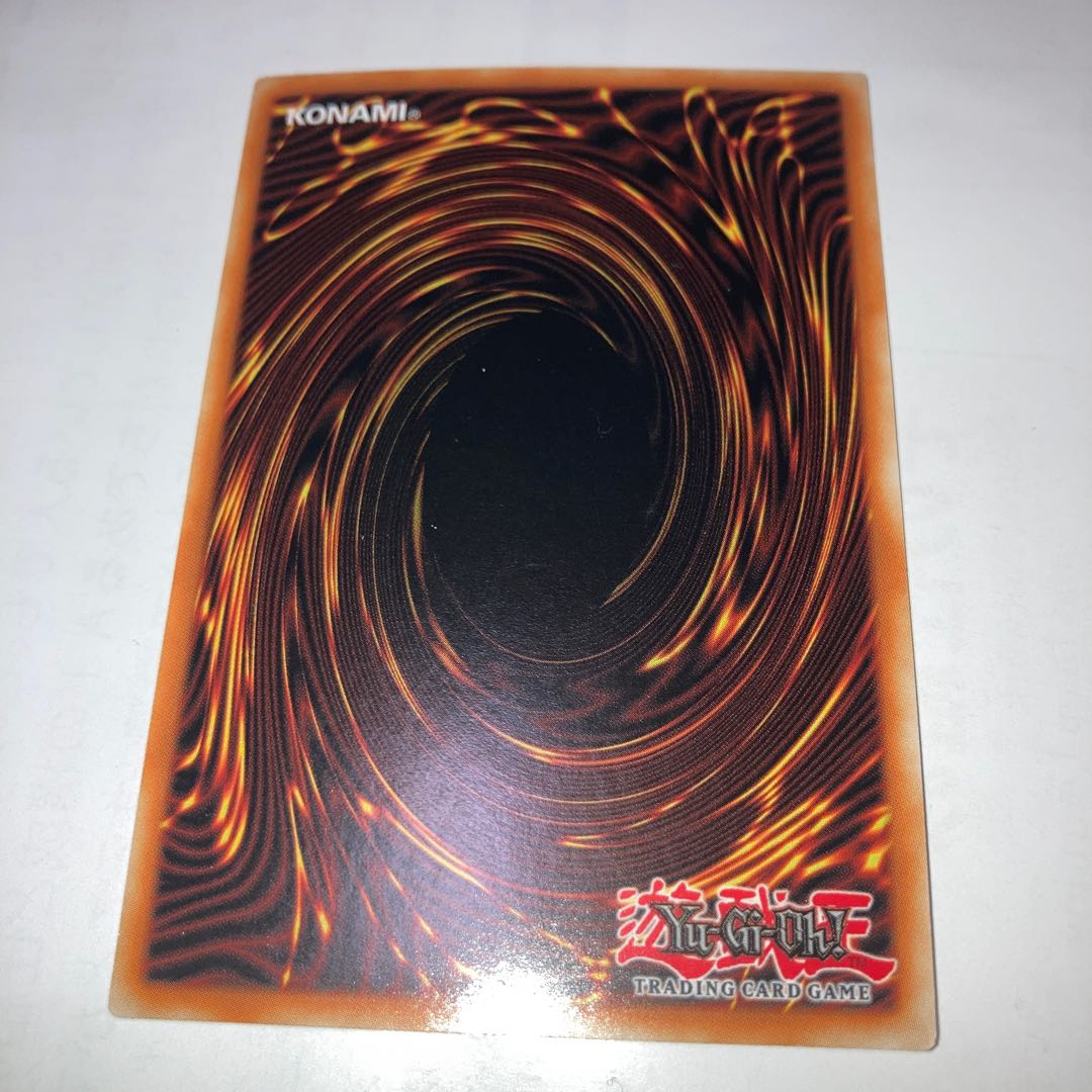 CNo.1000 夢幻虚光神ヌメロニアス・ヌメロニア　プレゴル英語1st