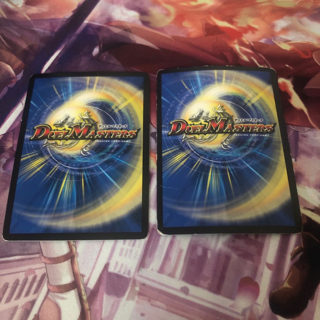 Mozart, King of Jilt