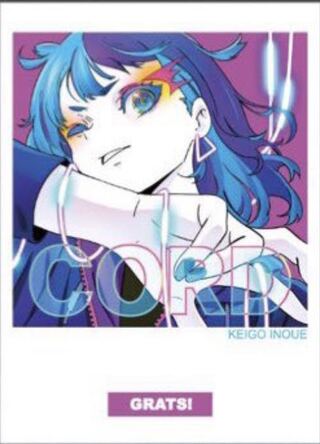 GRATS! グラッツ スリーブ デッキシールド CORD grats!