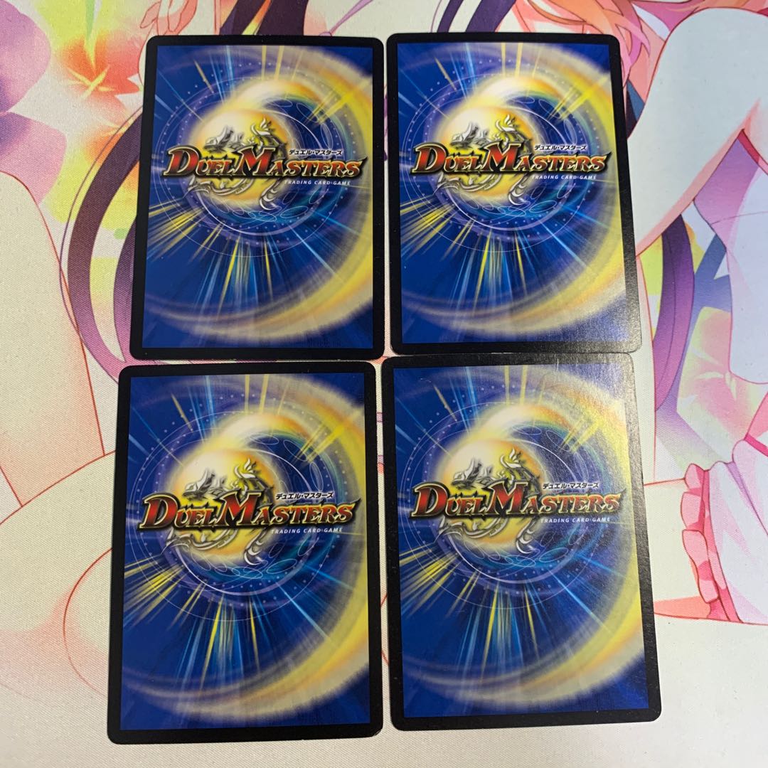 D's Hanamichi Zundoko Grand Stage