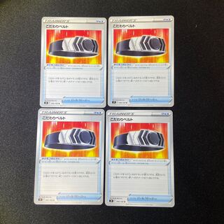 Kikkoman Bianca to x 4