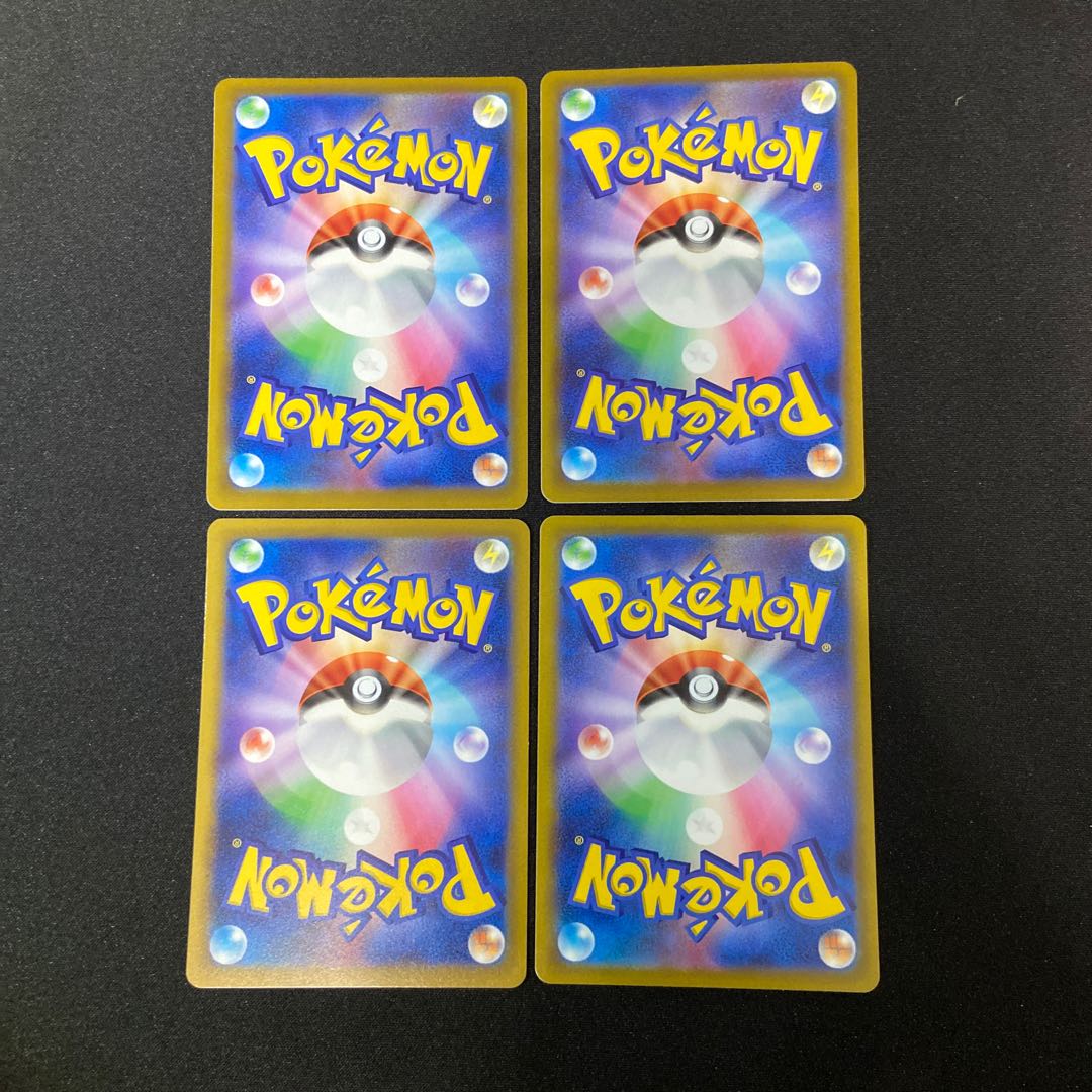 Kikkoman Bianca to x 4