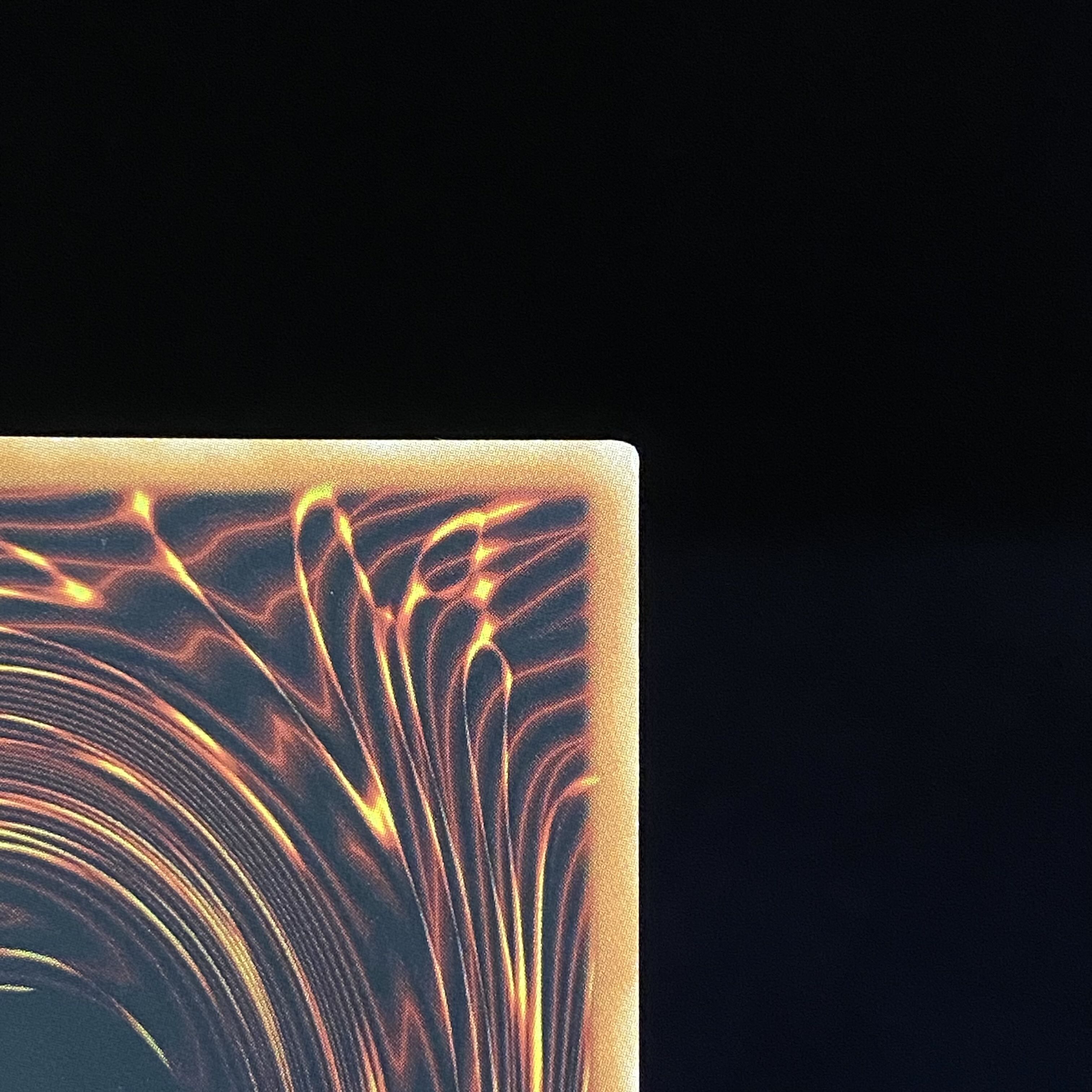 アロメルスの蟲惑魔 スターライトレア