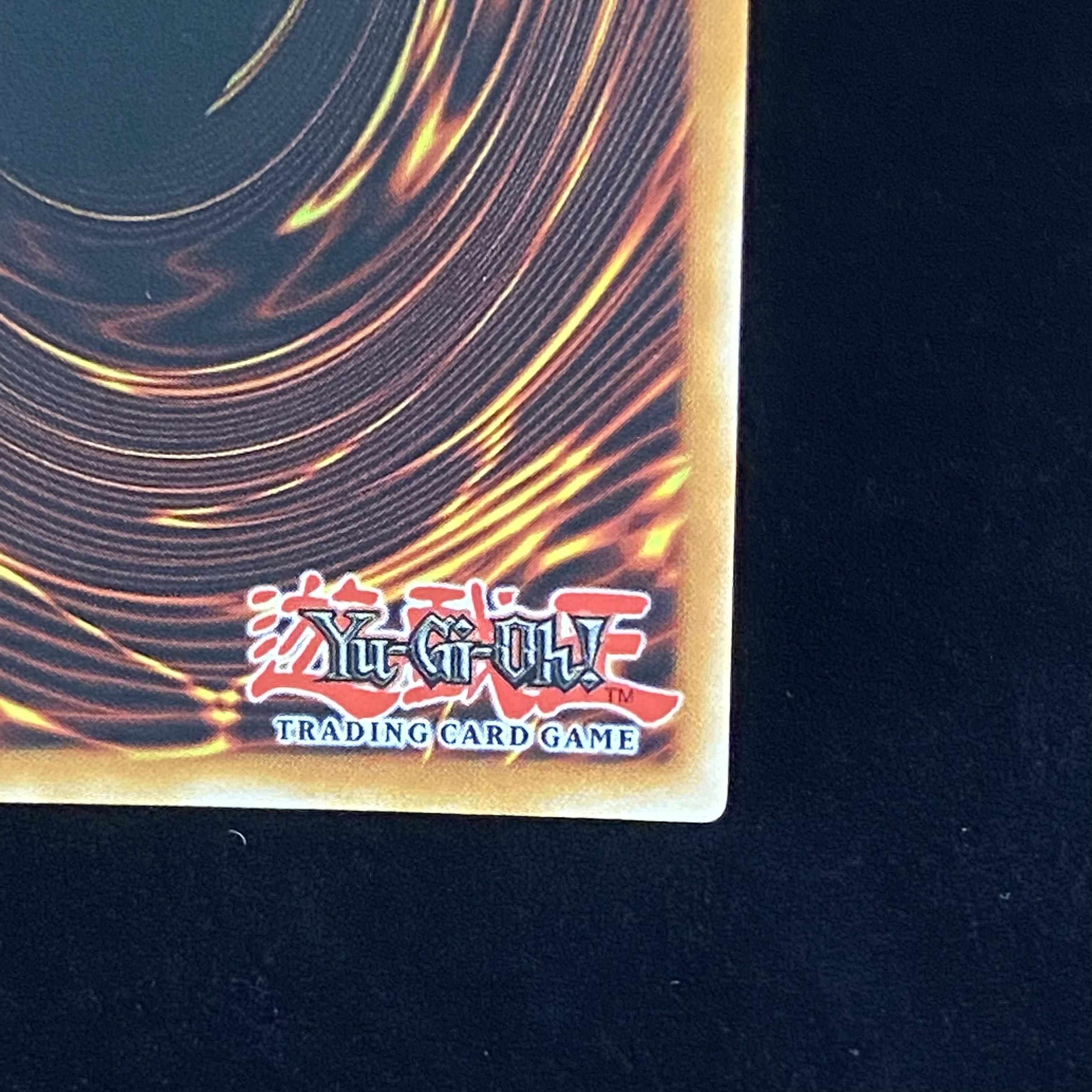 アロメルスの蟲惑魔 スターライトレア