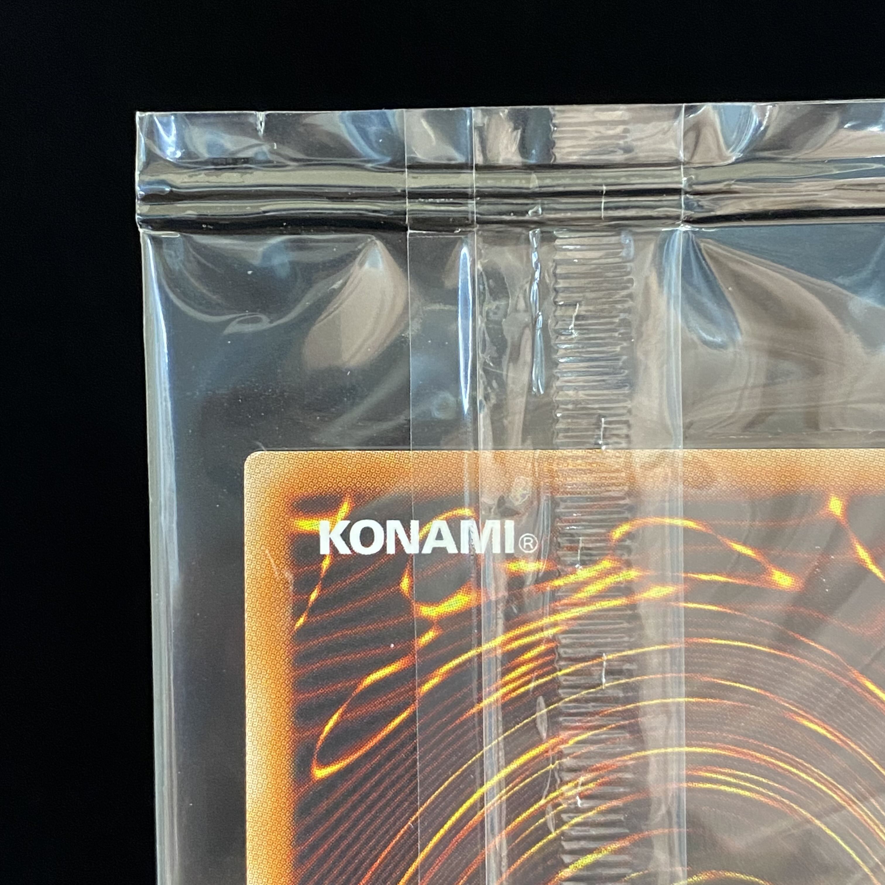 青眼の白龍　プリズマティックシークレットレア　未開封　PSEC-JP001