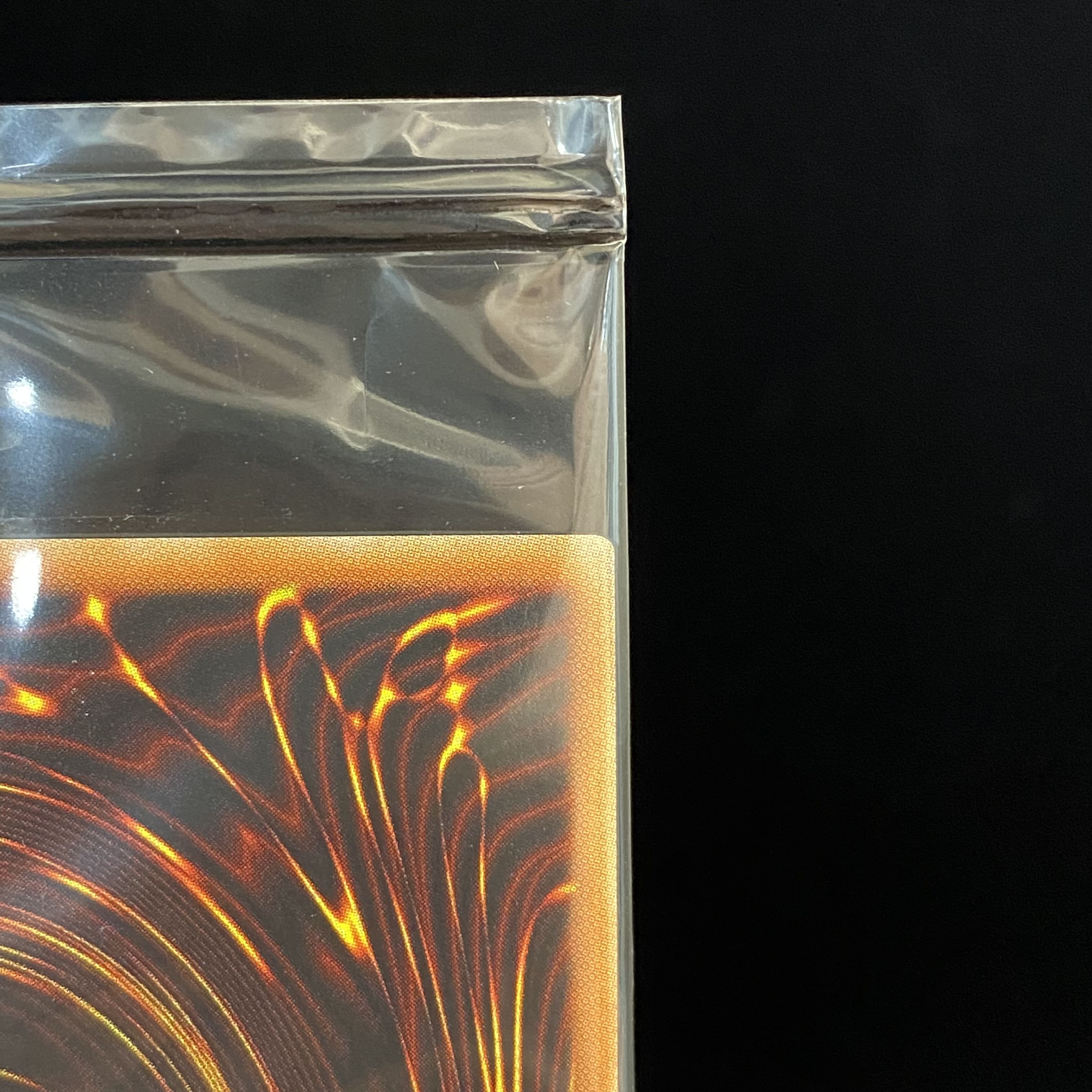 青眼の白龍　プリズマティックシークレットレア　未開封　PSEC-JP001