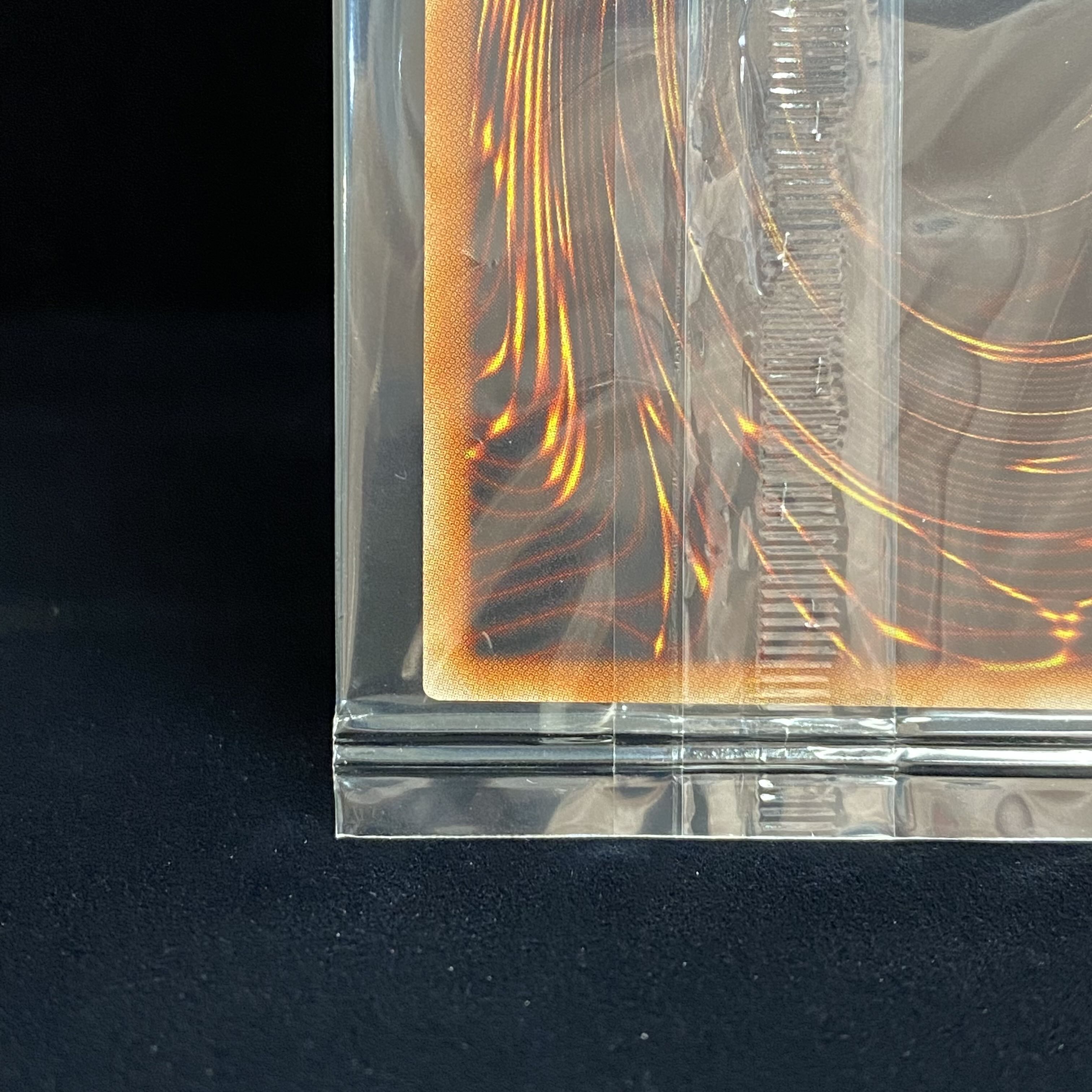 青眼の白龍　プリズマティックシークレットレア　未開封　PSEC-JP001