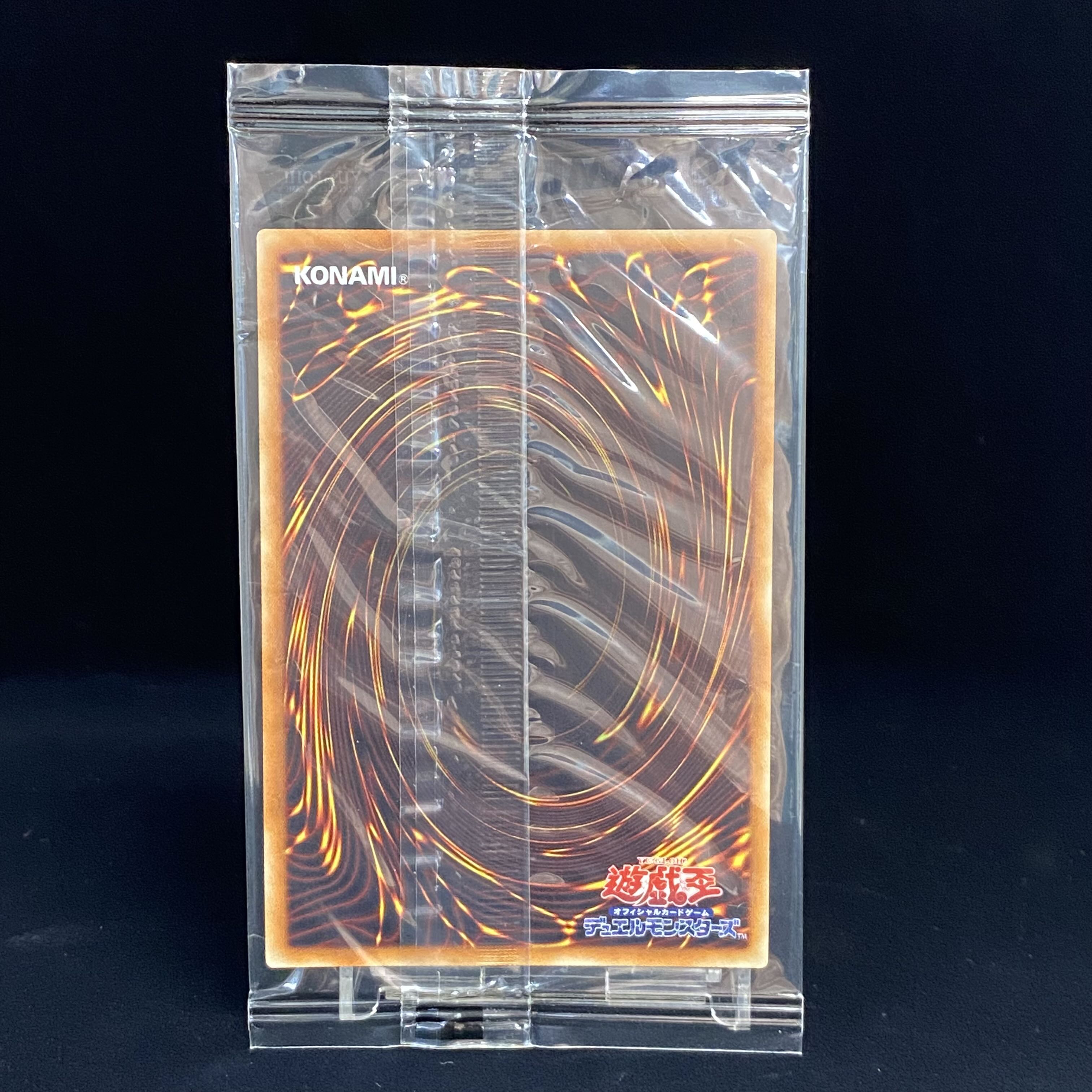 WCS2018 Blue-Eyes White Dragon Black Magician 20th Secret Rare