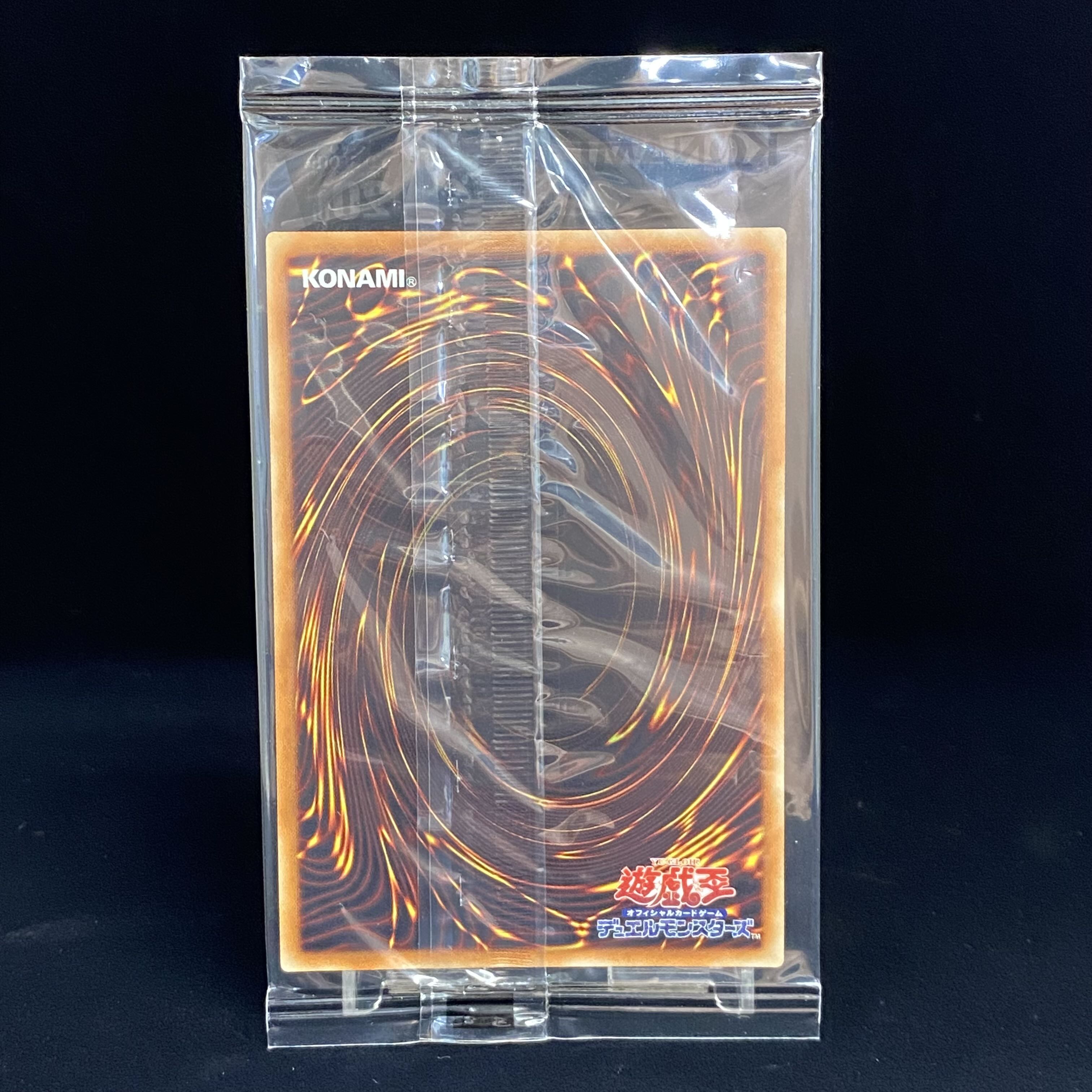 WCS2018 Blue-Eyes White Dragon Black Magician 20th Secret Rare