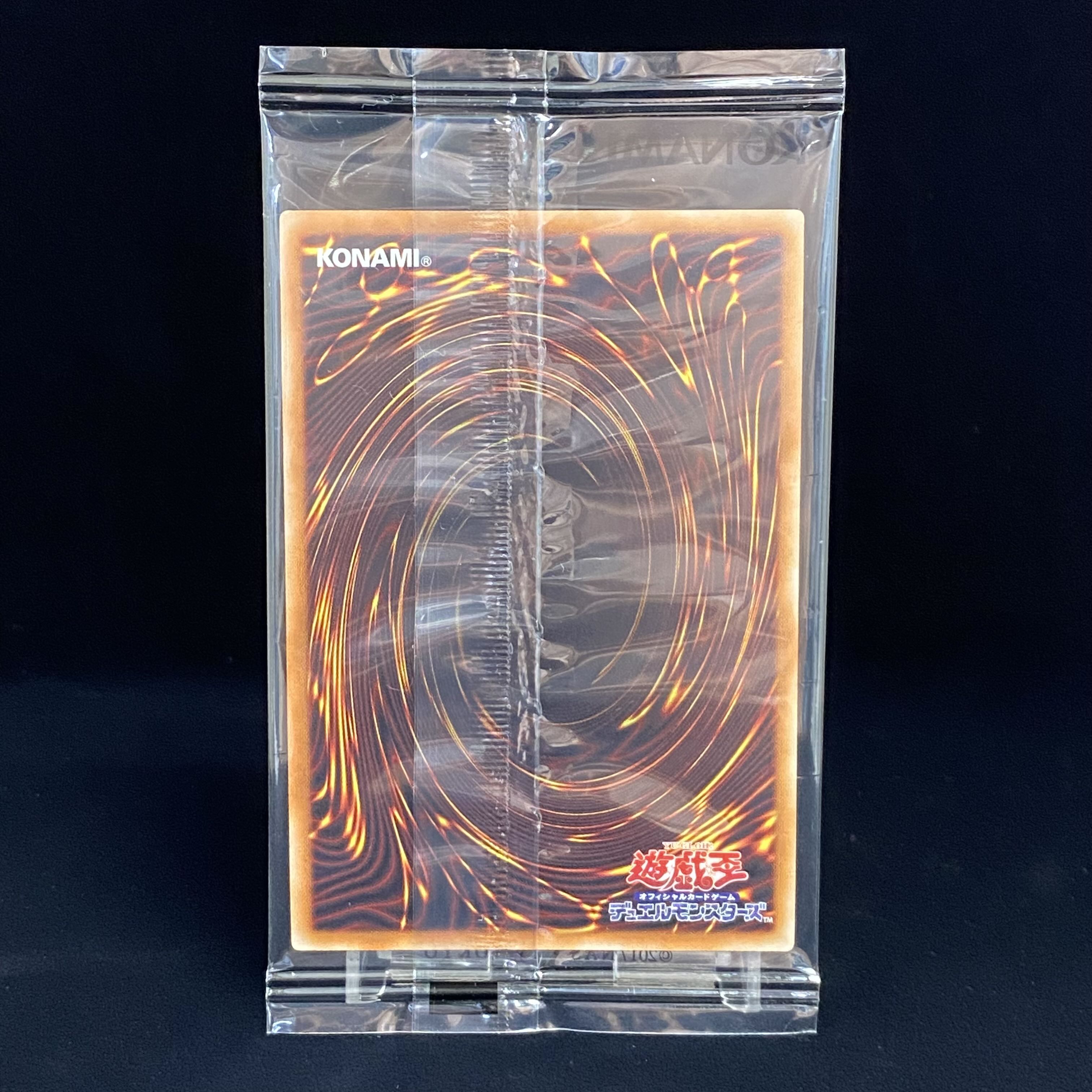 WCS2019 Red-Eyes Black Dragon Monster Reborn Millennium Secret Rare