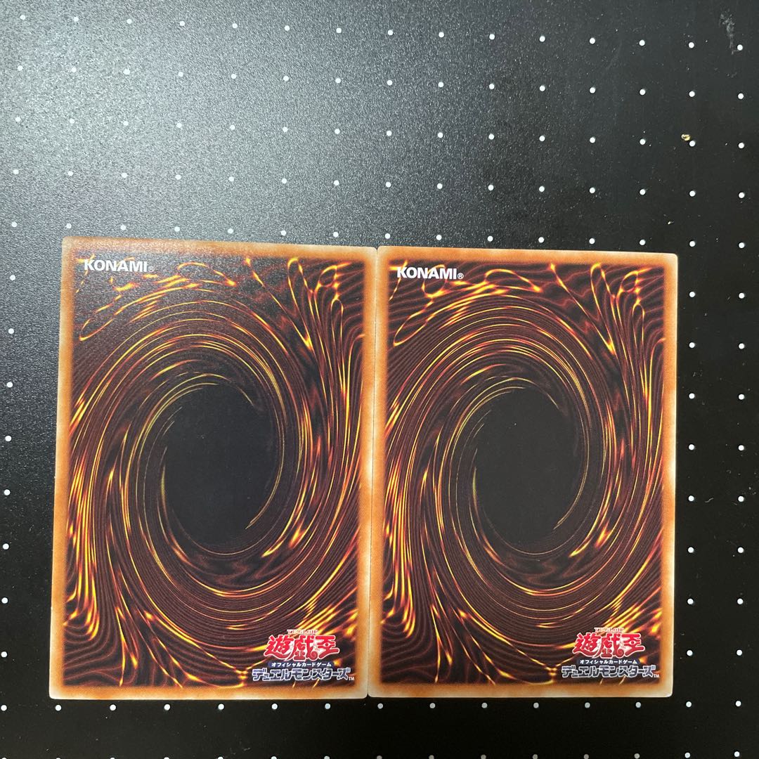 Vanity's Emptiness Parallel Normal