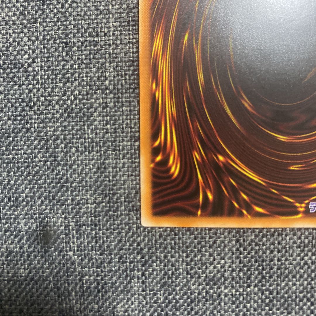 Aluber the Jester of Despia Prismatic Secret Rare