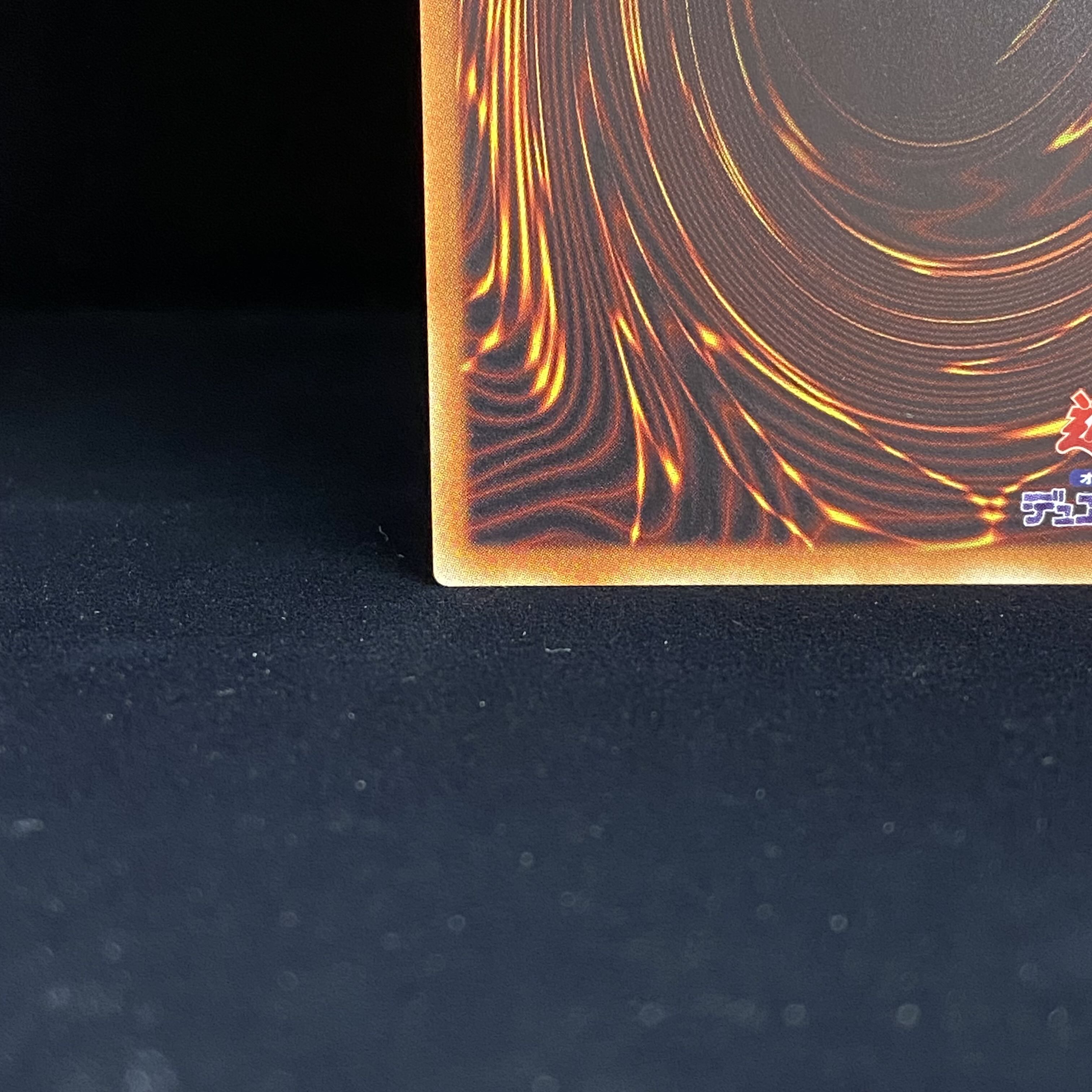 Red-Eyes Black Dragon 20th Secret Rare 20CP-JPS03