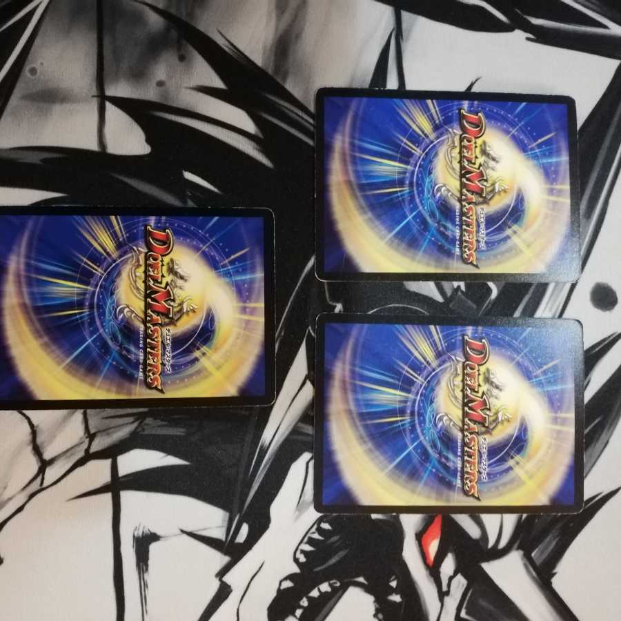 超次元キルホール