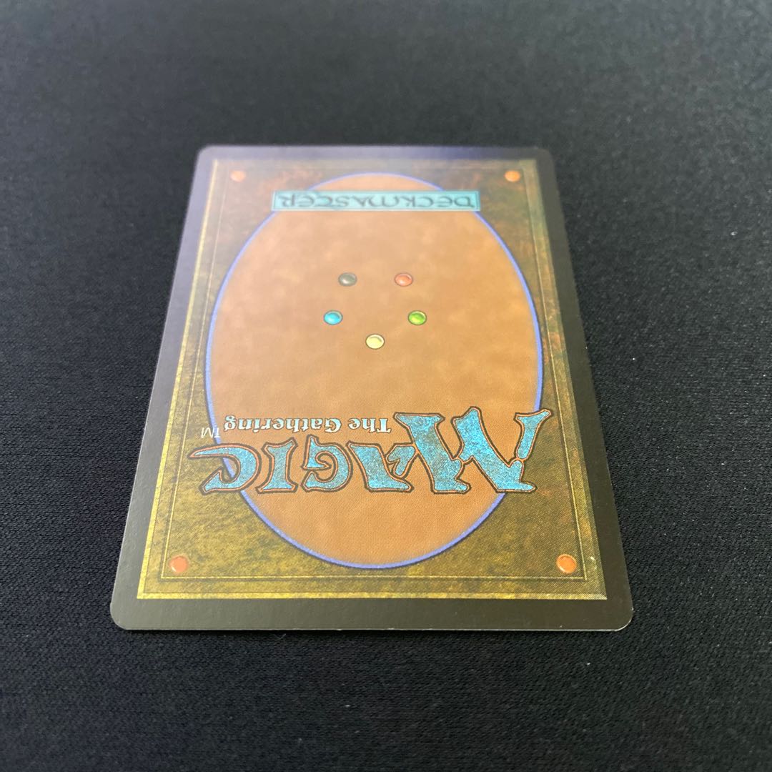 Foil] Entomb [ODY] [JP