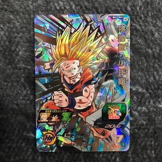 Son Gohan BM12-SEC3