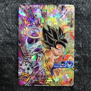 孫悟空　BM5-SEC3 1枚