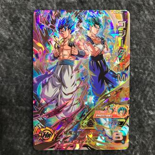 ゴジータ：UM BM8-SEC 1枚