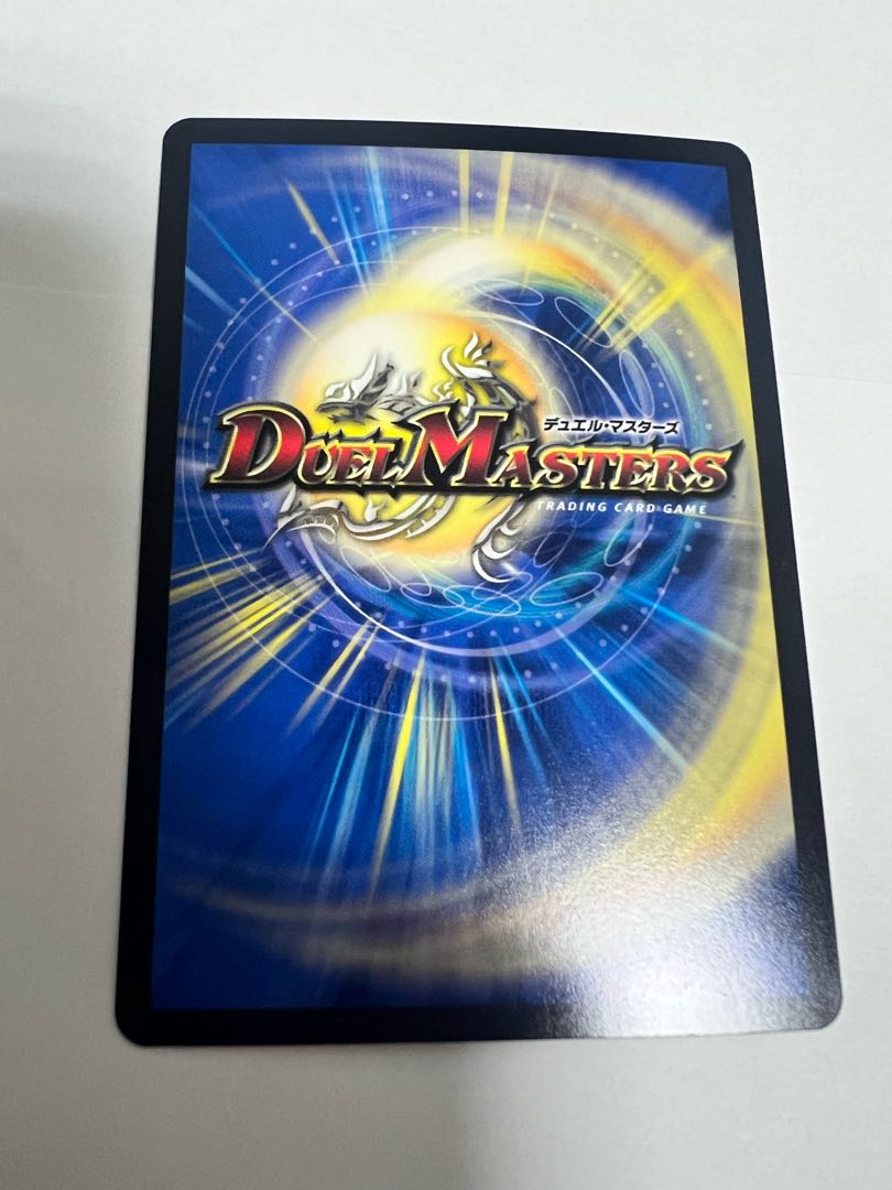 Katsuta Kirifuda & Kats King -A Tale of Hot Blood- DSR