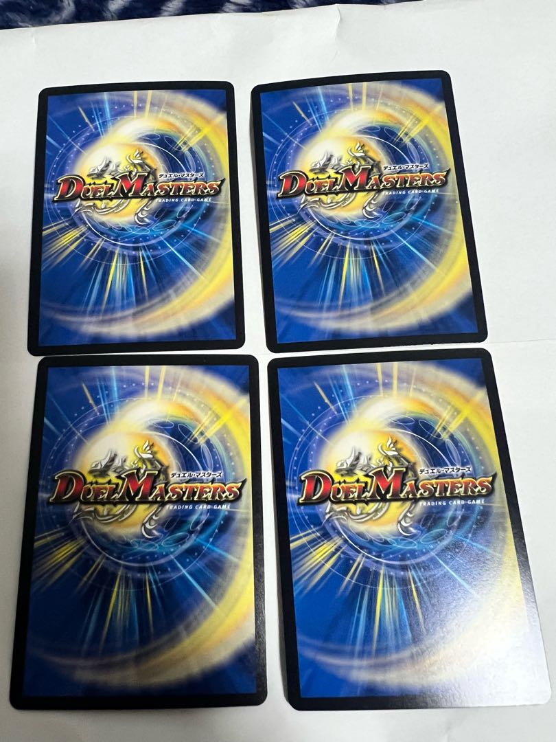 Volmeteus Momo King SR