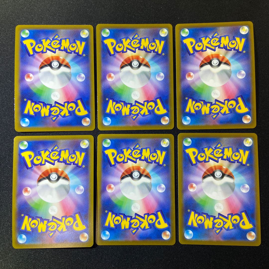 Jade LilligantVSTAR, V