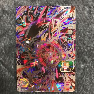 超一星龍：ゼノ　UM4-SEC2 1枚