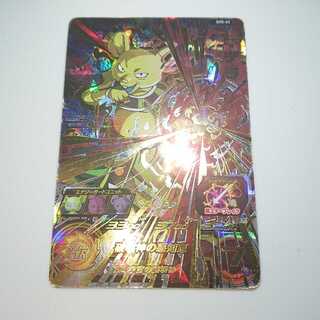 ドラゴンボールヒーローズ SDBH SH5弾 キテラ 1枚