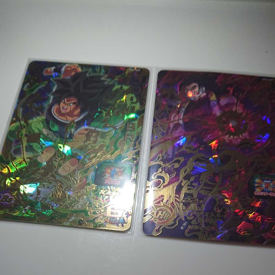 ドラゴンボールヒーローズ SDBH UM5弾 UM3弾 1枚
