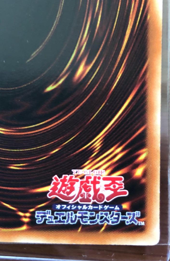 専用 アジア版 フォーチュンレディ・エヴァリー【20th